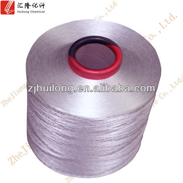 DTY polyester yarn manufacturer 75D_48F